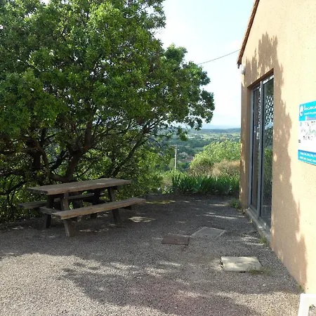 ホリデーパーク Les Terrasses De L'ardeche 3*